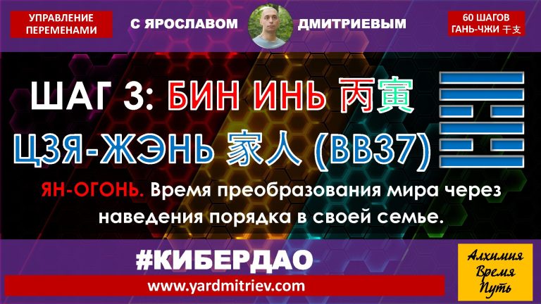 na-yin-03-bing-yin (2025)